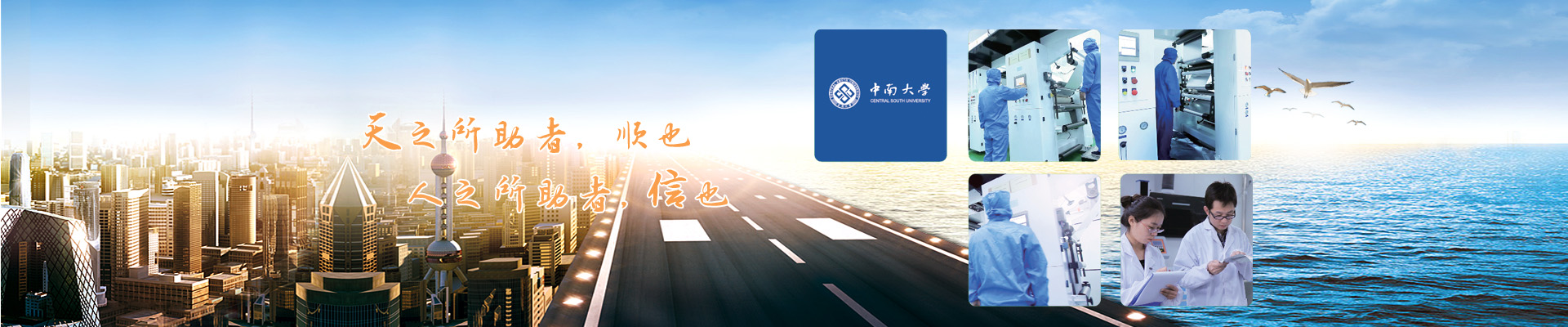 超微量分光光度計(jì)